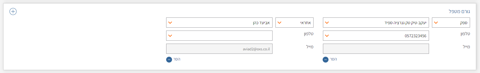 _____4.PNG